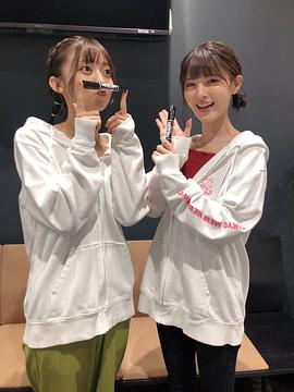 天麻优希