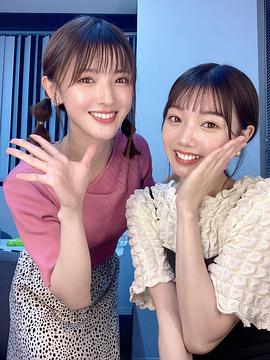 天麻优希