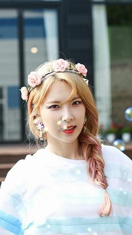 表慧美