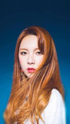 表慧美