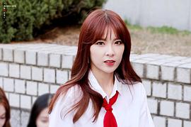 表慧美