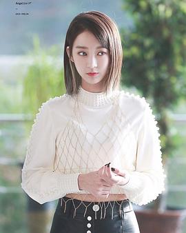 徐慧潾