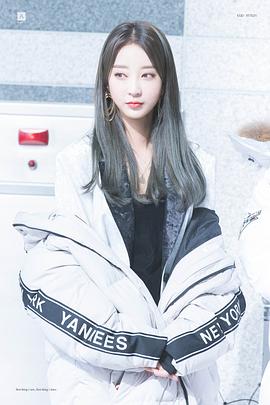 徐慧潾