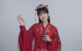 鹤男