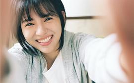 鹤男
