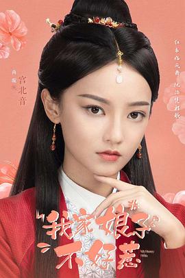 尚璇