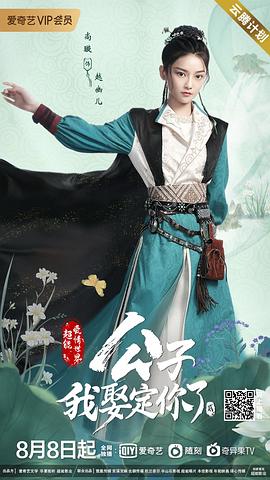 尚璇