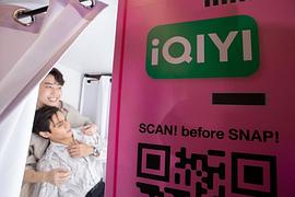 维塔文·维拉维达亚南特