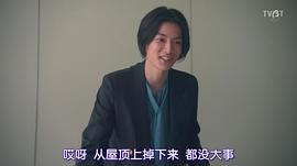 渡边圭祐
