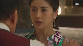 松本若菜