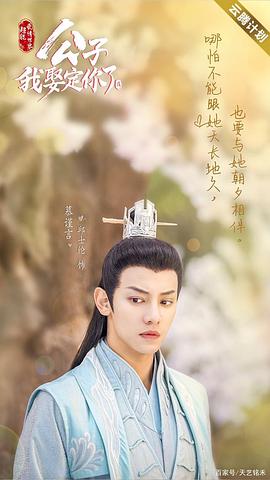 邱士纶