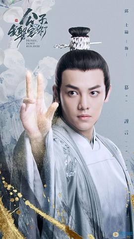邱士纶