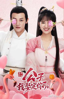邱士纶