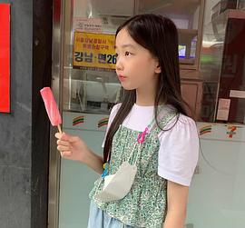 李艺书