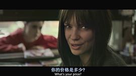 保利娜·加拉萨卡