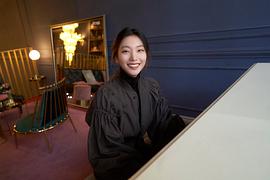 李浩贞