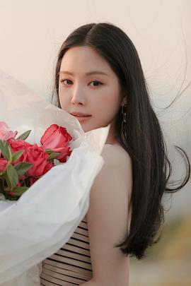 孙娜恩