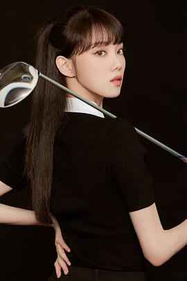 李圣经