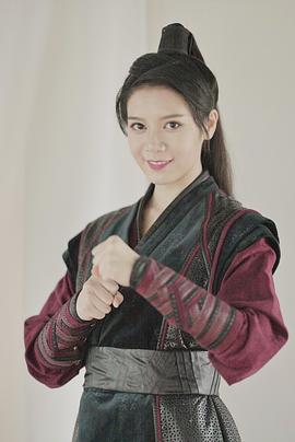 江妍