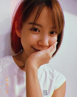 程予希