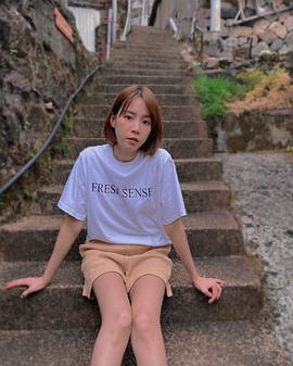程予希