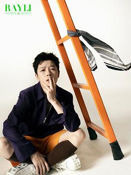 王栎鑫