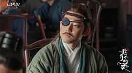 苏醒
