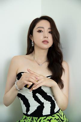 董璇