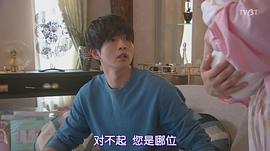 松下洸平