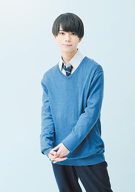 织山尚大