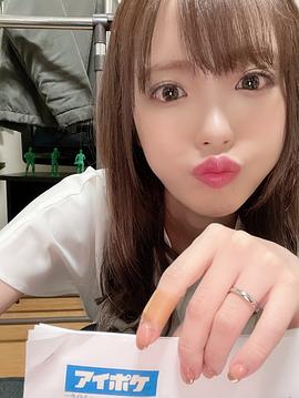 桃乃木香奈