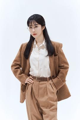 刘寅娜