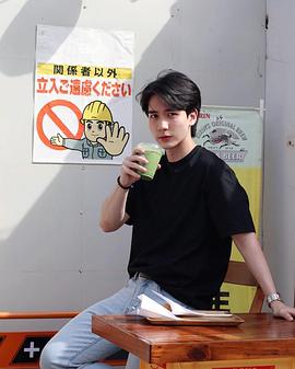 沃拉纳·拉塔纳帕斯