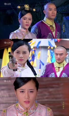 杨安琪