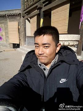 阚宇