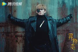 大牛