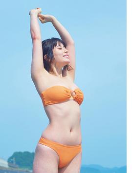大久保樱子