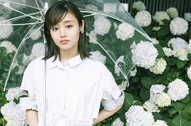藤原樱