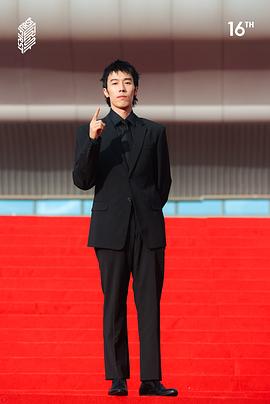 周游