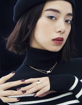 池田依来沙