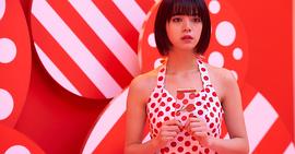 池田依来沙