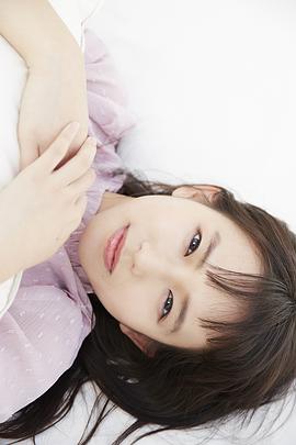 志田音音