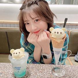 星乃梦奈