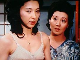 藤浩子