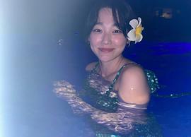 姜美娜