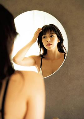 和智南