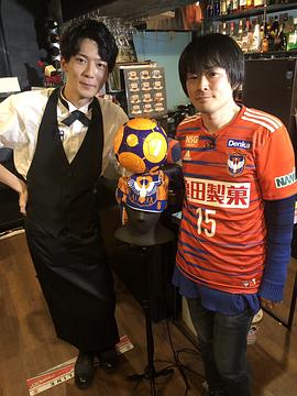 坂田将吾
