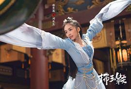 漆昱辰