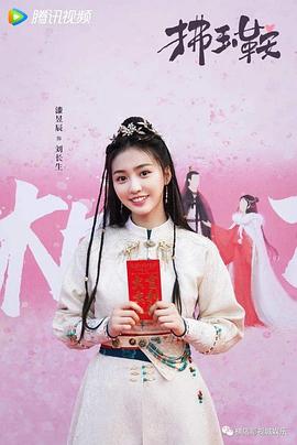 漆昱辰