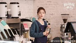 漆昱辰